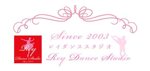 レイダンススタジオ-REY DANCE STUDIO-